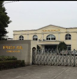 上海辦公