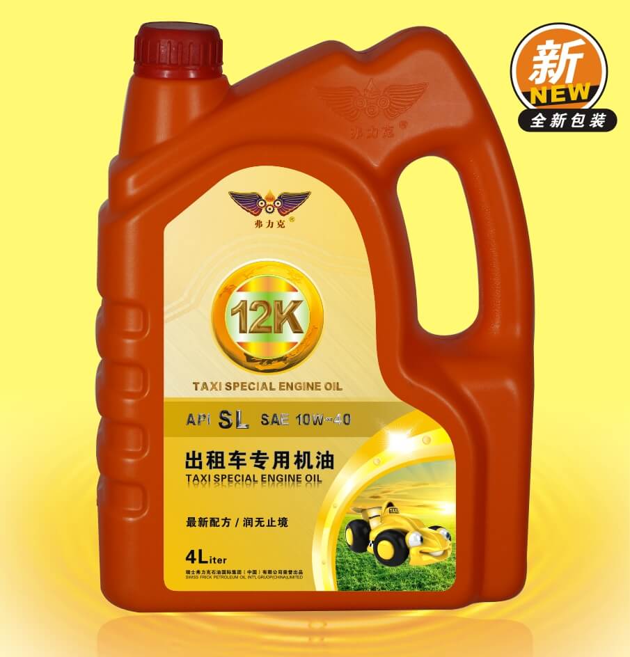 <strong>弗</strong>
