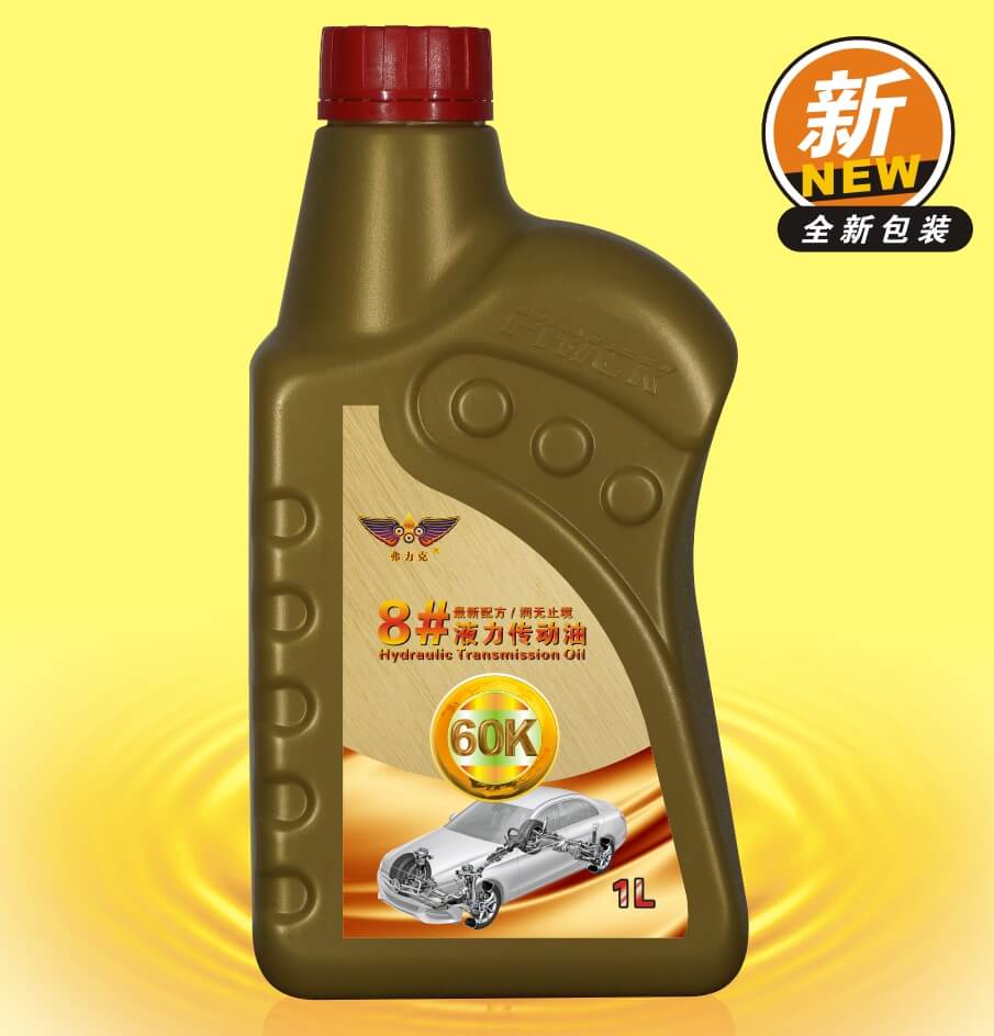 <strong>液</strong>