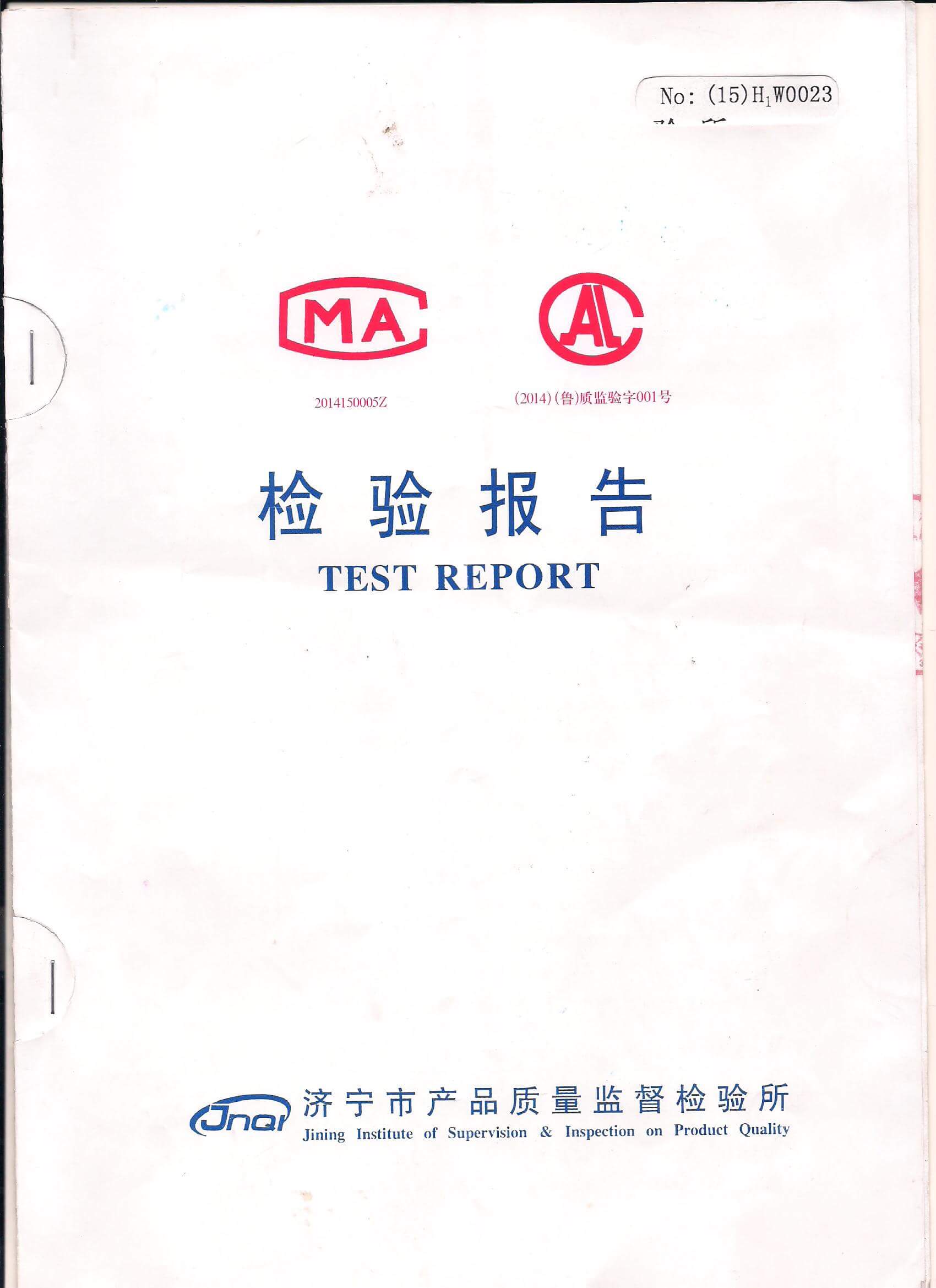 <b>弗力克CF-4柴油機油檢測報</b>