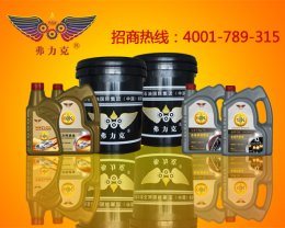 <b>有汽車的朋友福利來了，</b>